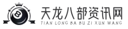 YG游戏网